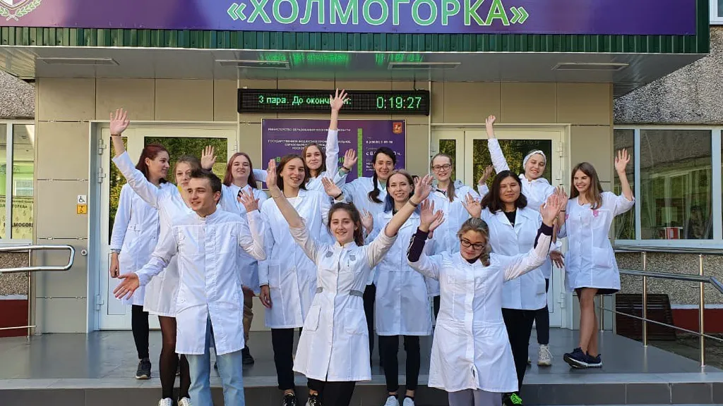 Источник: Минсельхозпрод МО