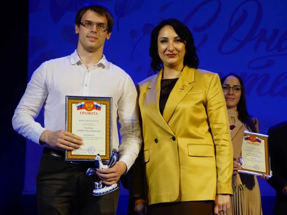 Фото: Комитет по образованию администрации г.о. Щелково&nbsp;