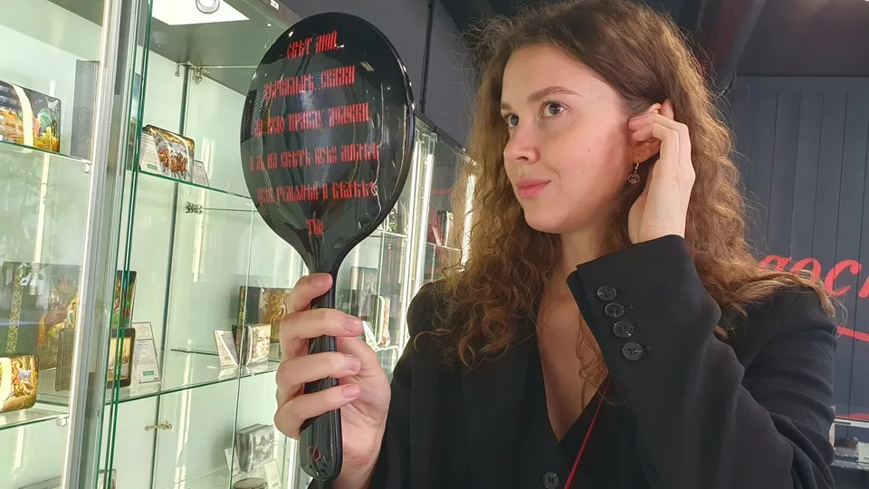 Фото: МедиаБанк Подмосковья/Валерия Исаева