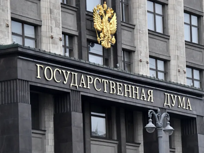 В Госдуме призвали вернуться к границам 1945-го года