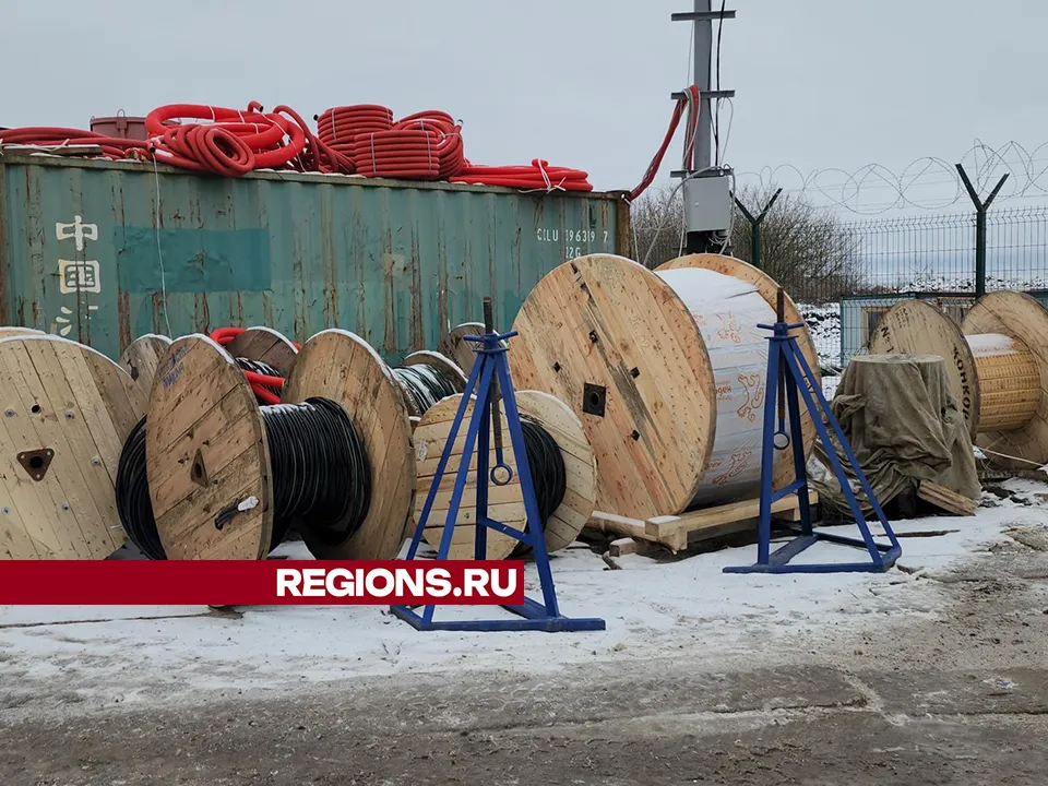 Фото: REGIONS/Валерий Гореловский