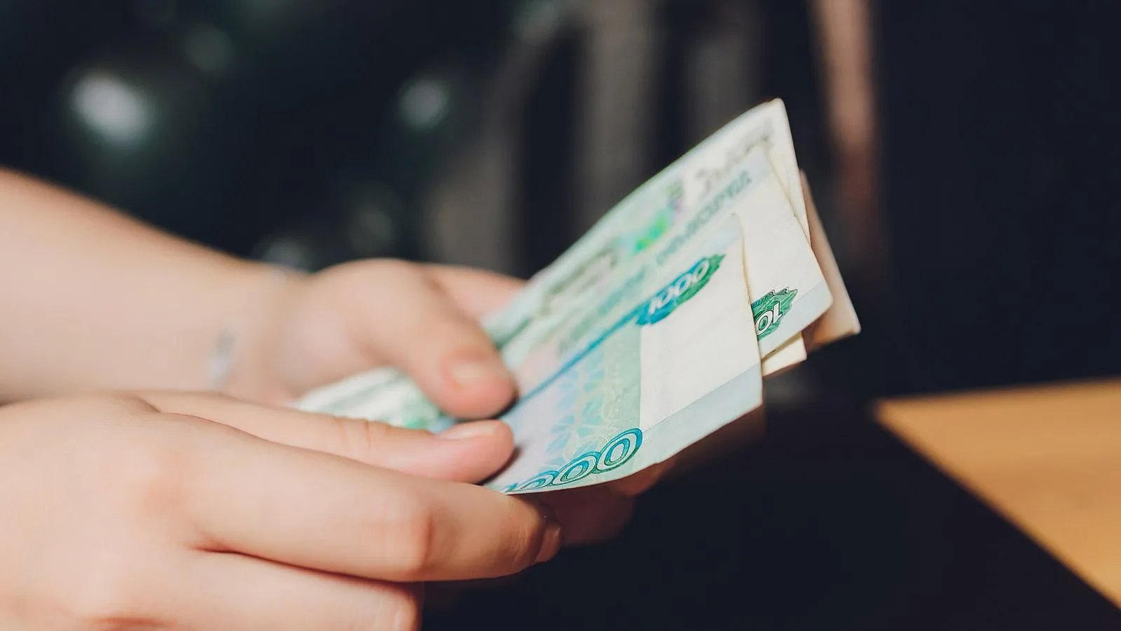 Фото: Shutterstock