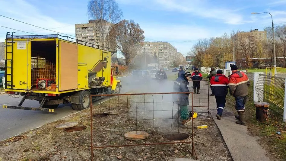 ГКУ МО "МОС АВС"