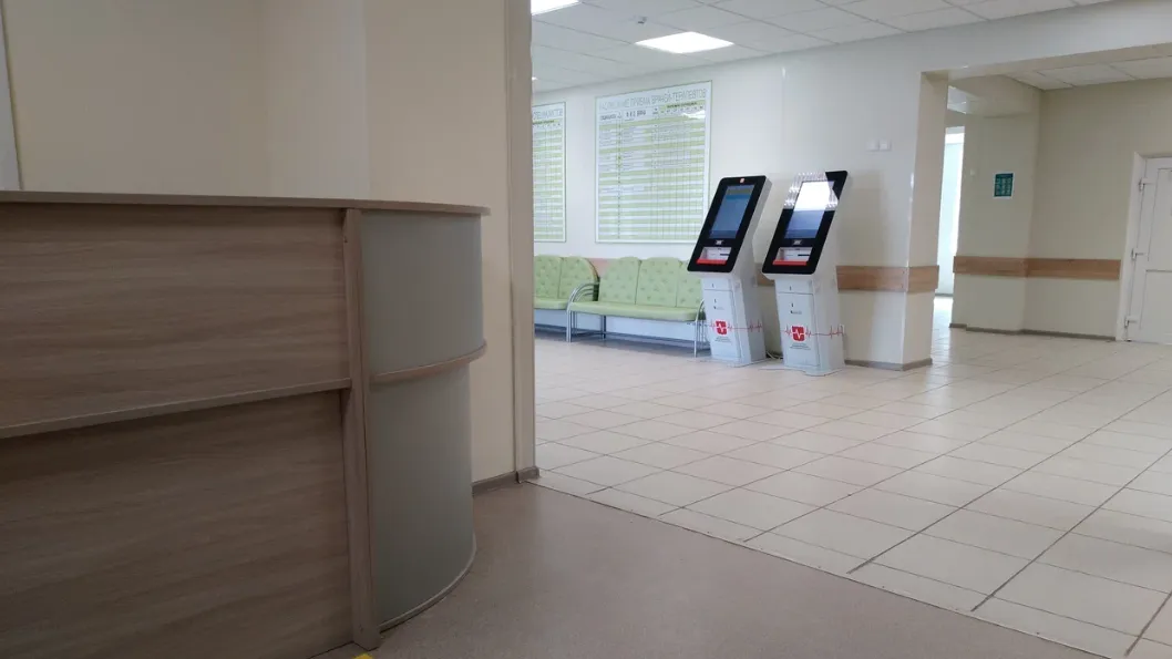 Медиаархив Подмосковья