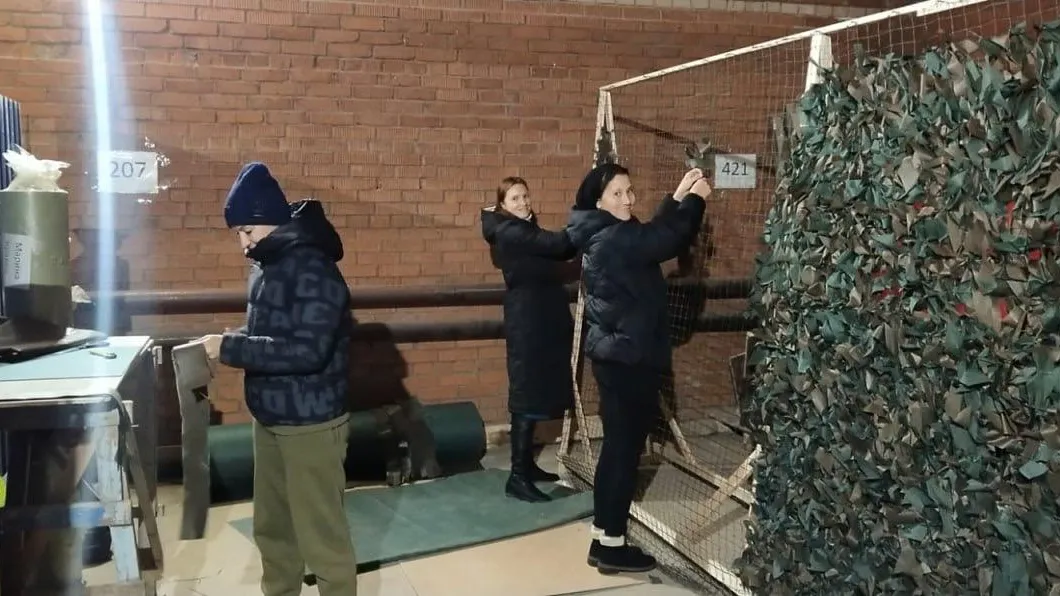 Щелковский водоканал