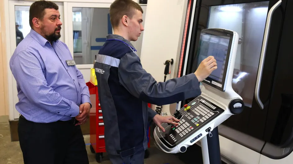 Фото: Министерство образования Московской области