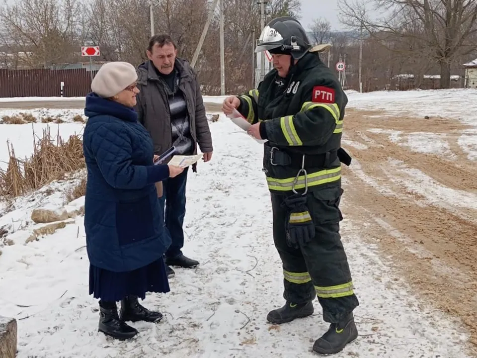 Фото:&nbsp;ГКУ МО «Мособлпожспас»