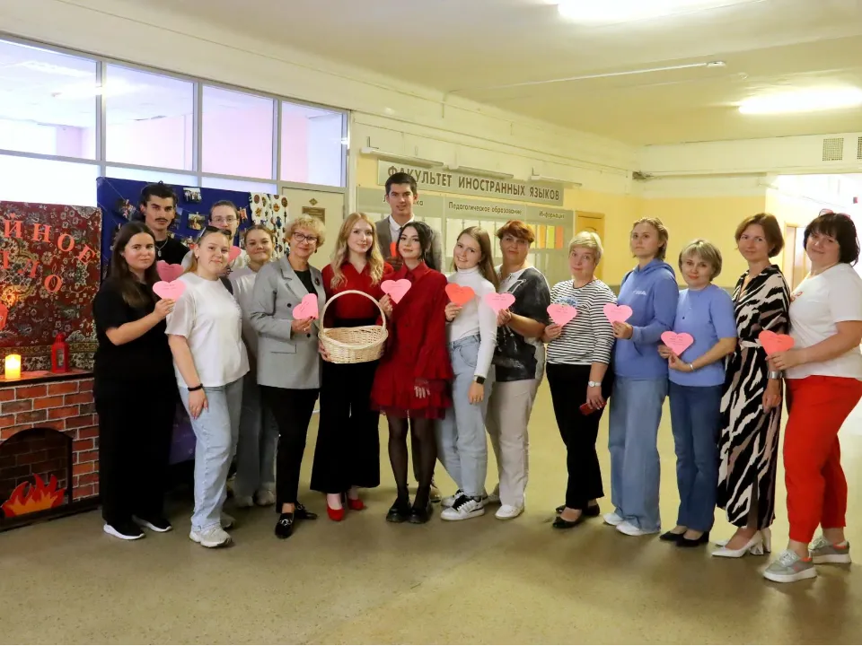 Фото: ГСГУ&nbsp;