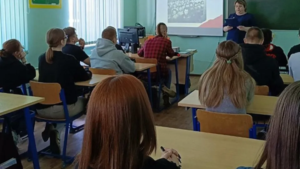 Фото: Министерство образования Московской области