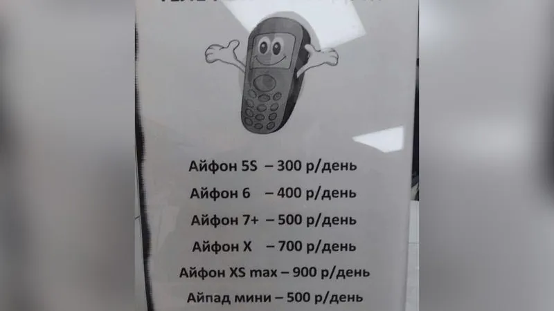 Химки/ОКруг на прокачку/vk.com