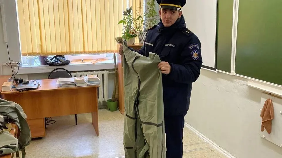 Министерство образования МО