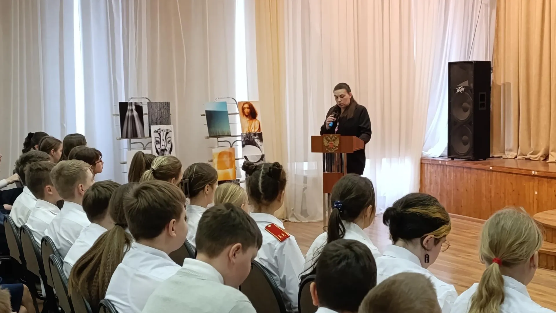 Фото: Ольга Антонова