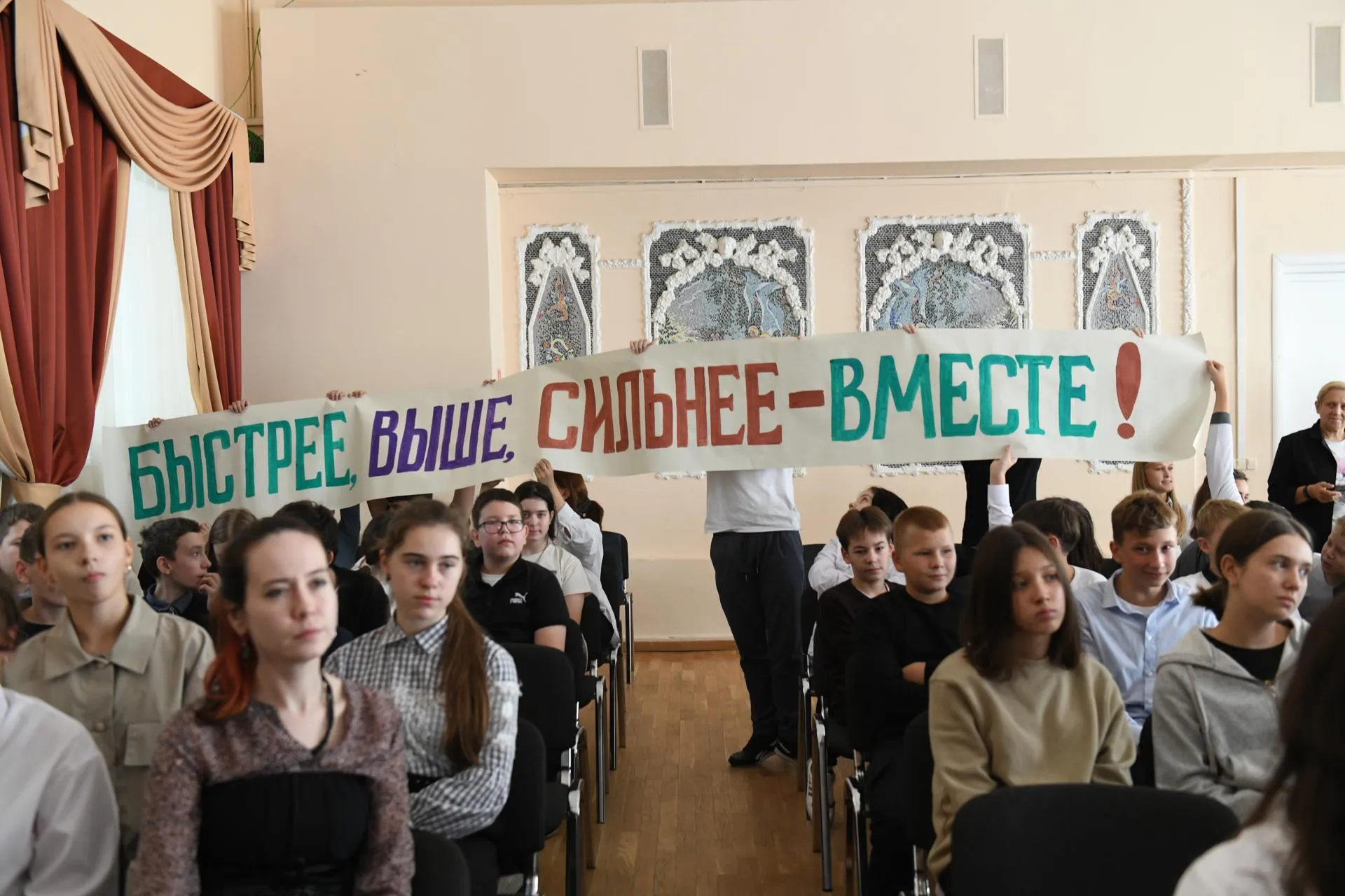 Фото: Анастасия Харченко