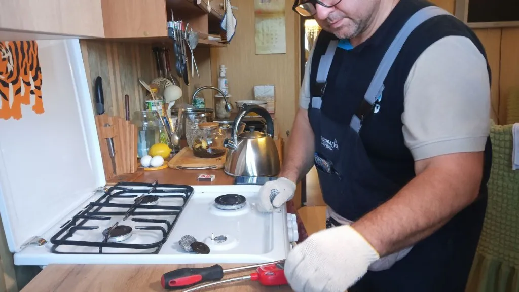 Фото: t.me/MOG_UV