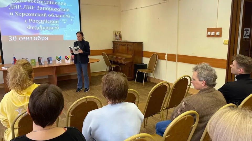 Фото: Центральная городская библиотека г.о. Дзержинский