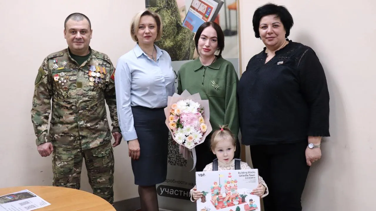 Ассоциация ветеранов СВО г.о. Ступино