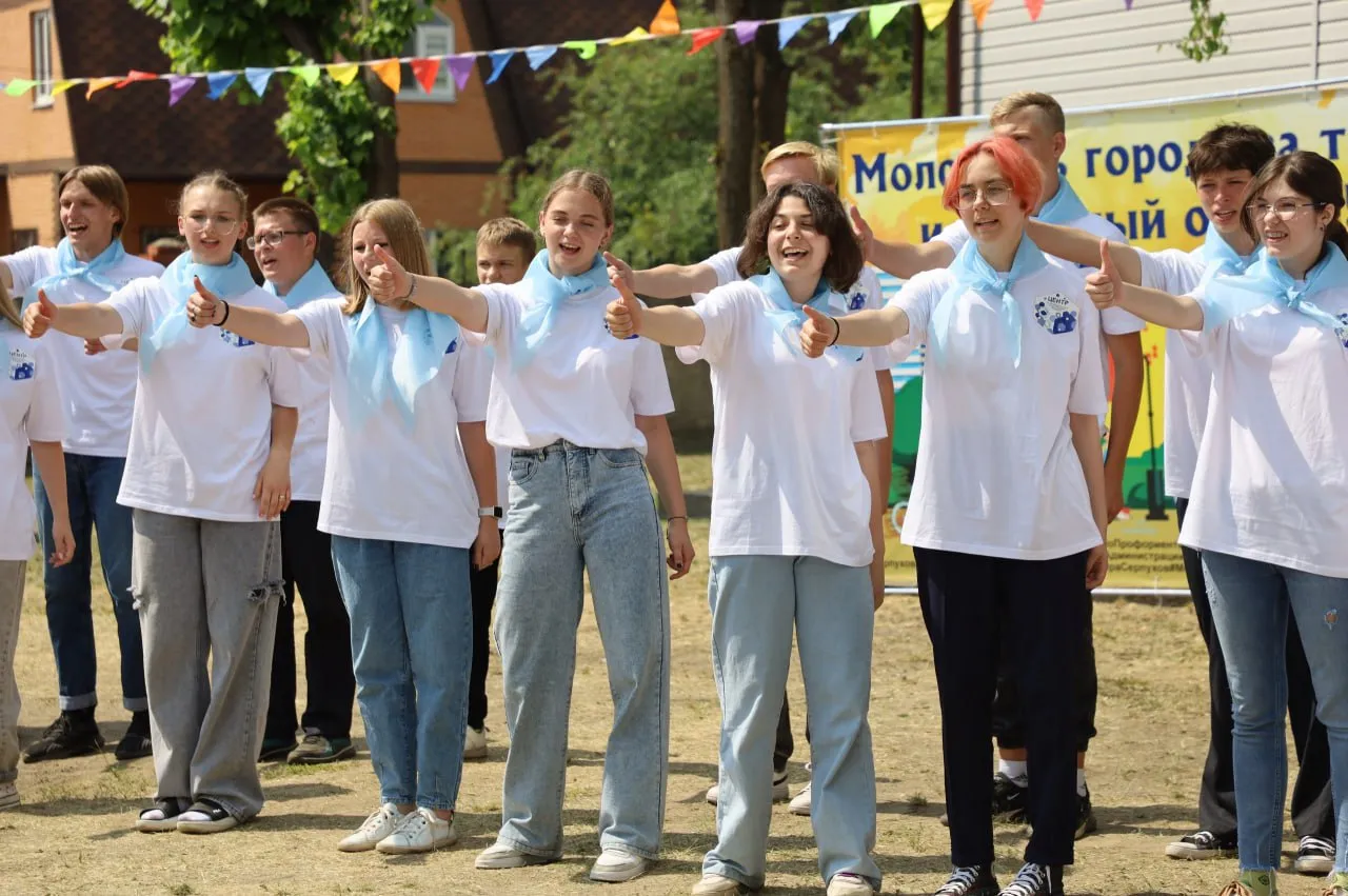 Фото: министерство социального развития Московской области