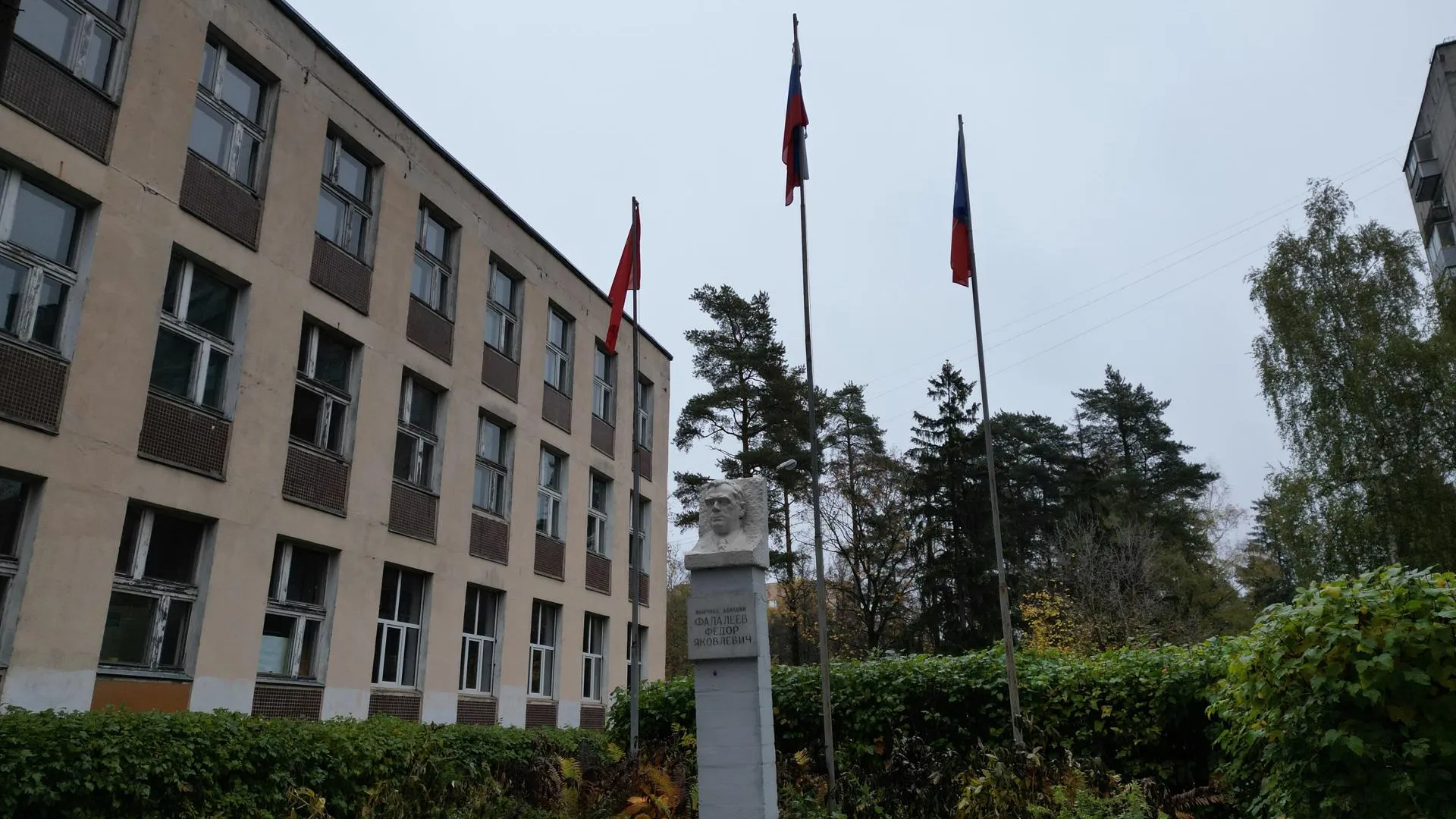 Фото: пресс-служба администрации г.о. Щелково