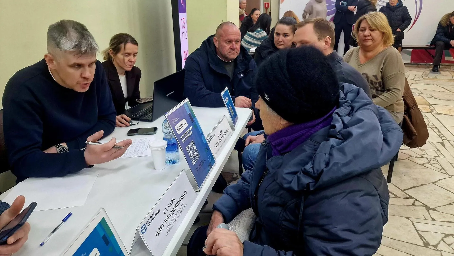 REGIONS/Ольга Шаронова