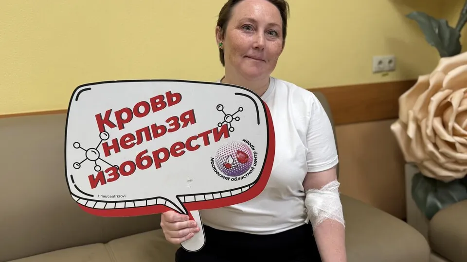 Фото: Виктория Фортуна