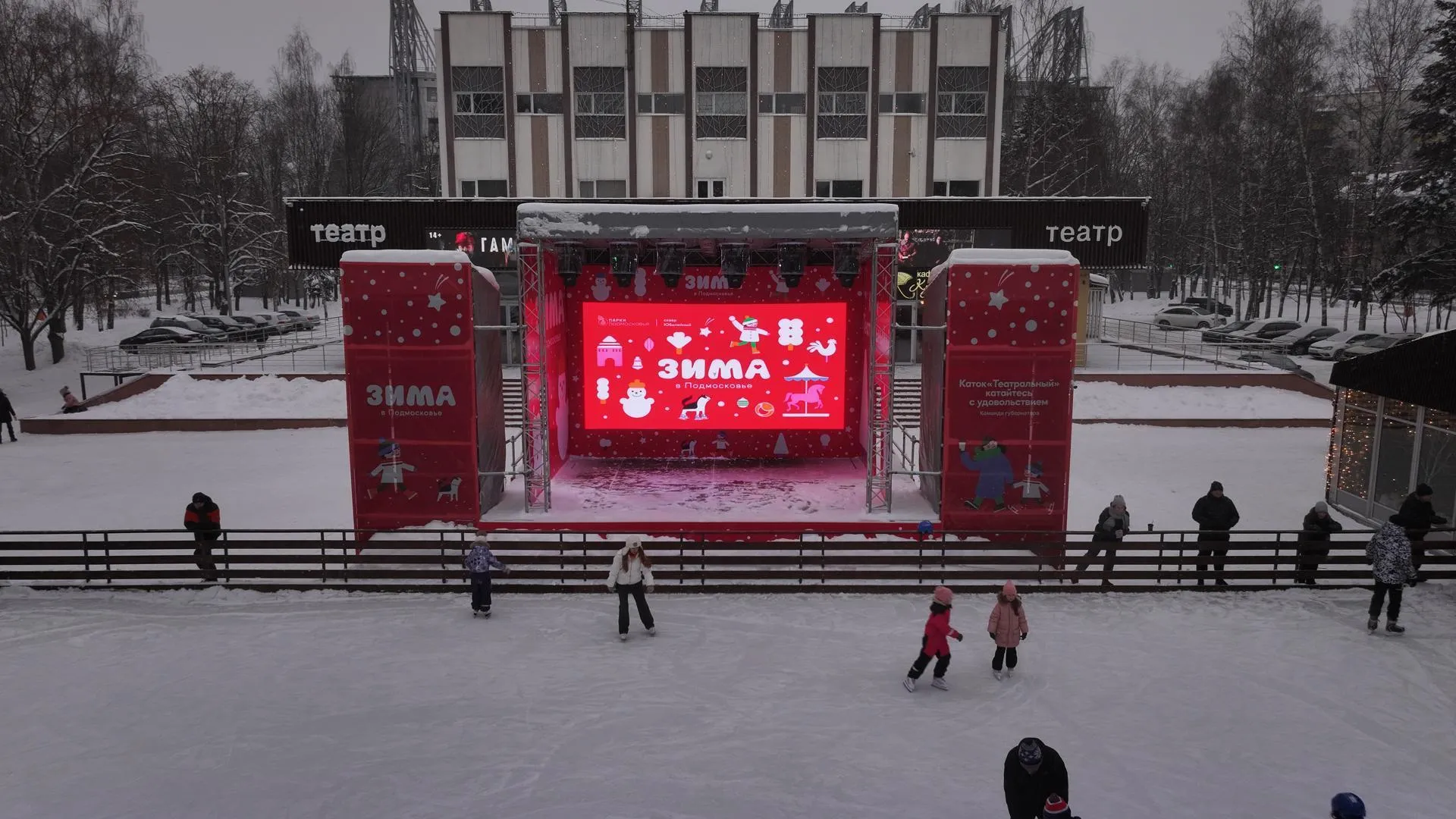 Дарья Московцева