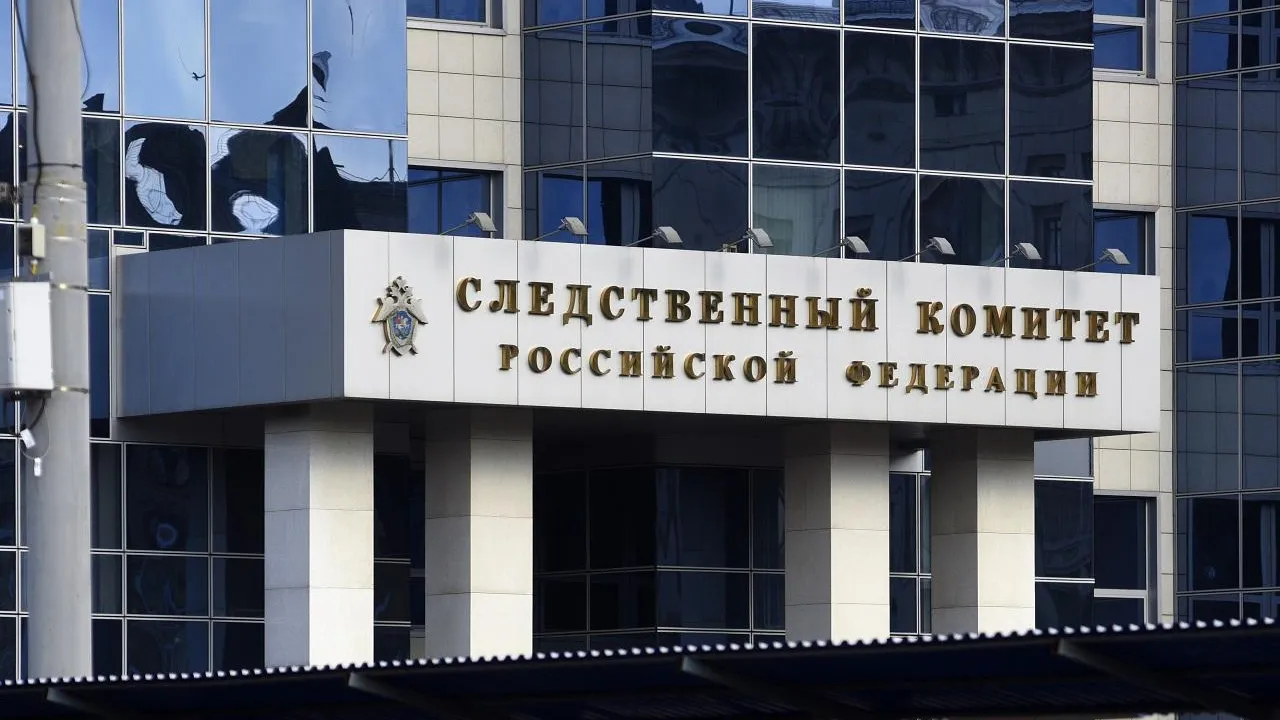 Главе СК предоставят доклад по делу о смерти 18-летнего юноши в Подмосковье