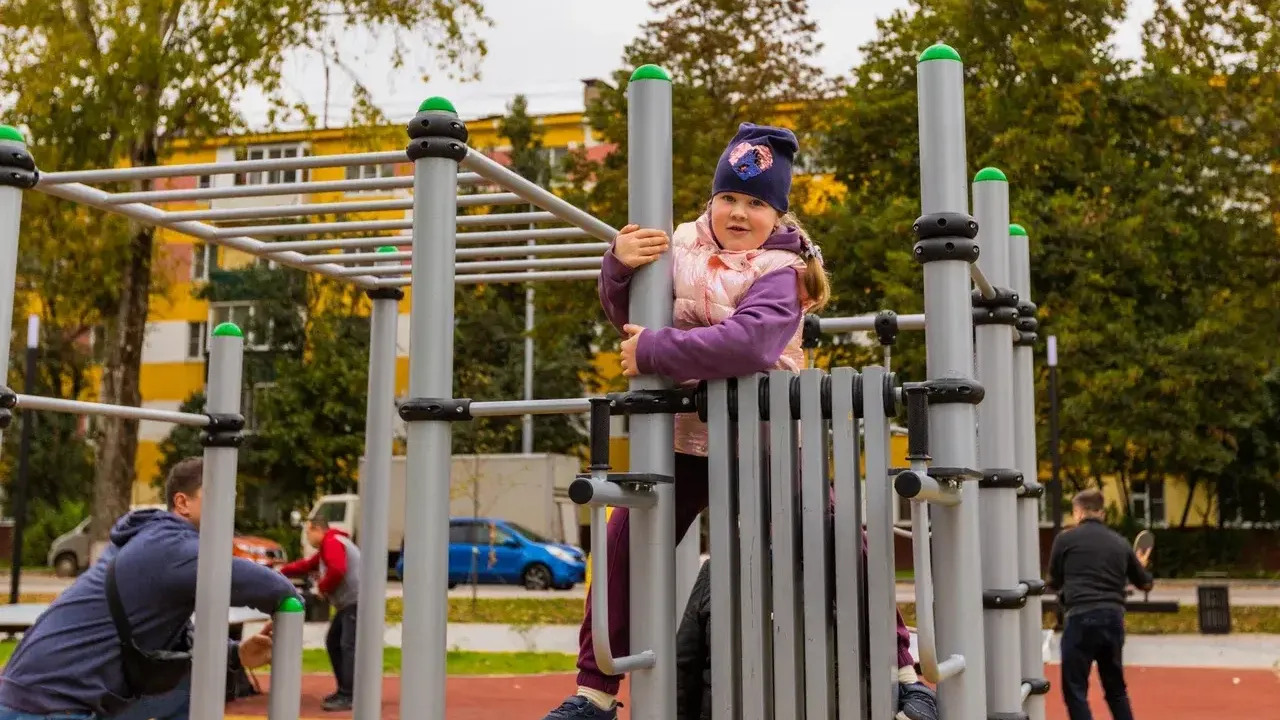 Министерство благоустройства Московской области