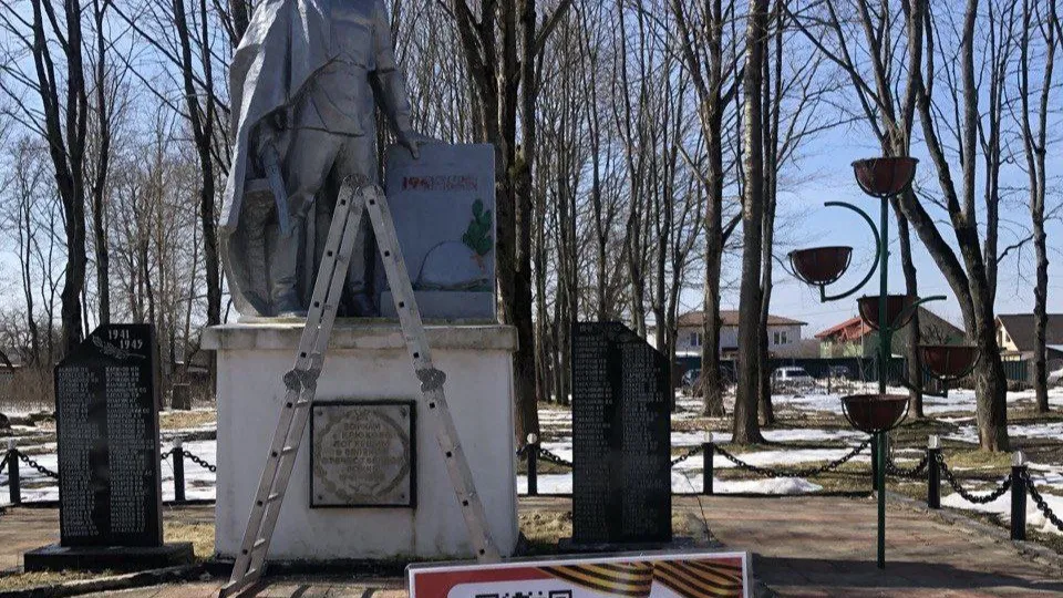 Фото: администрация м.о. Чехов