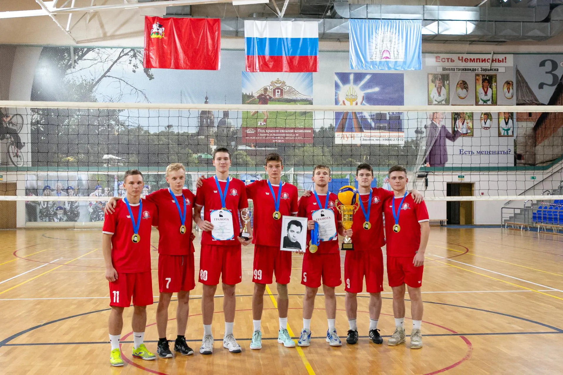 Фото: Евгений Мазепов