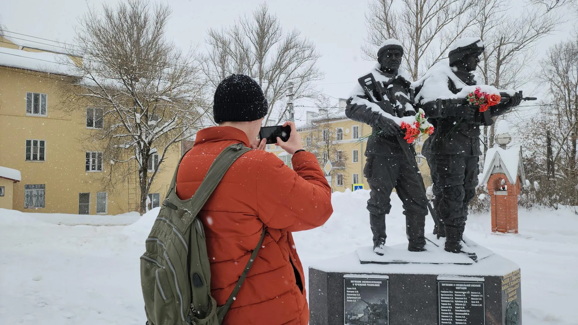 Медибанк Подмосковья/Иван Дубров