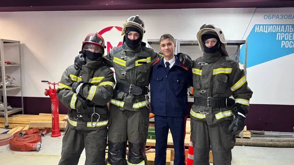 Фото: Министерство образования МО