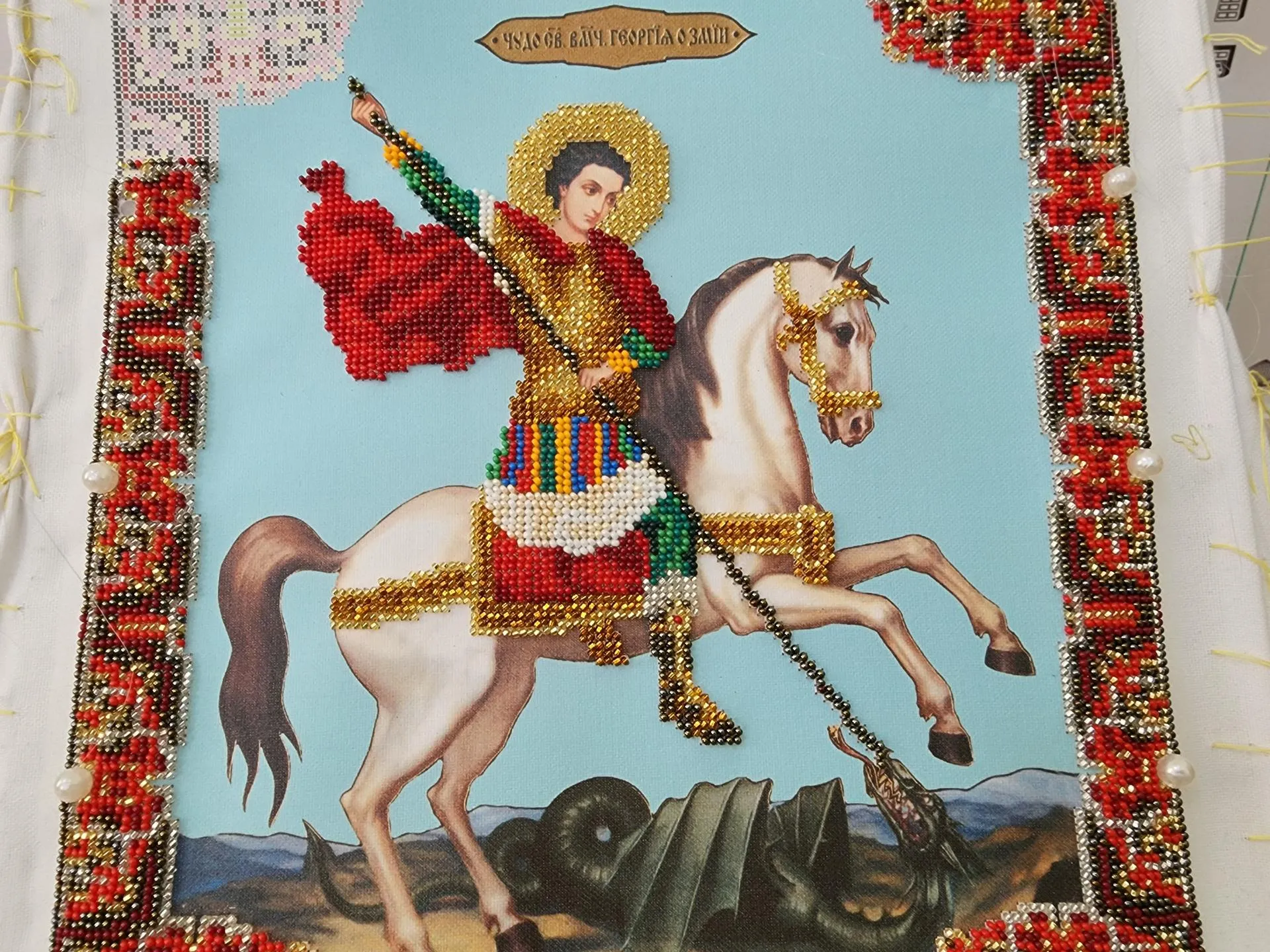 Фото: Ирина Моисеева