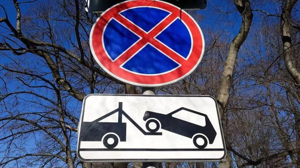 Фото: Главное управление регионального государственного жилищного надзора и содержания территорий Московской области.