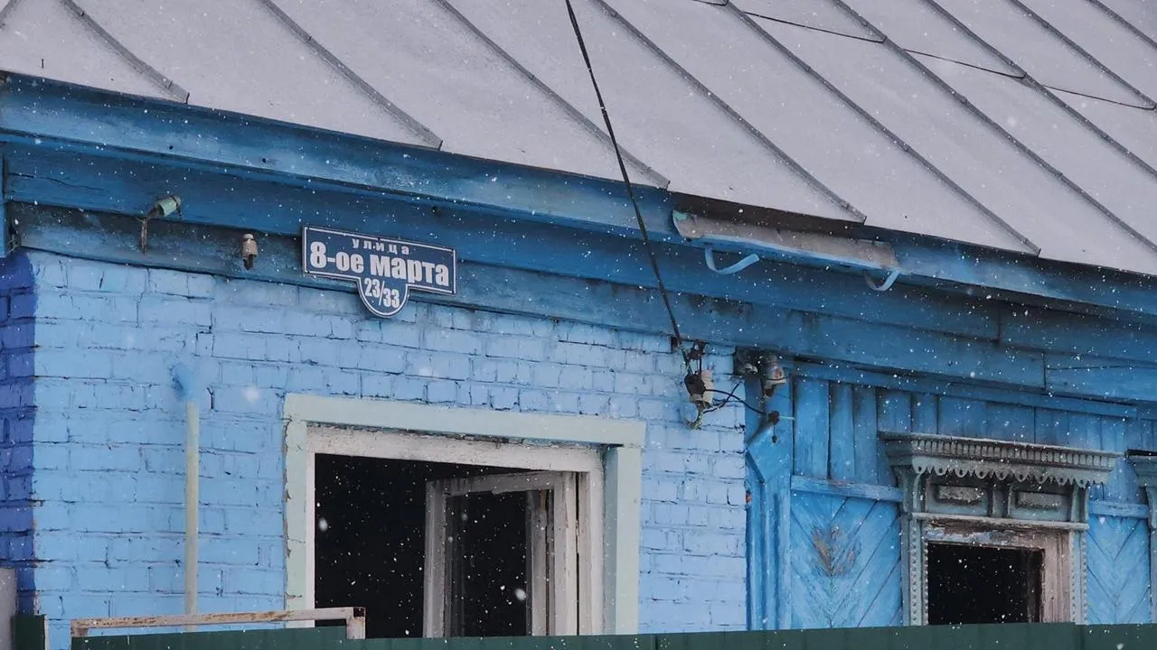 REGIONS/Валерий Гореловский