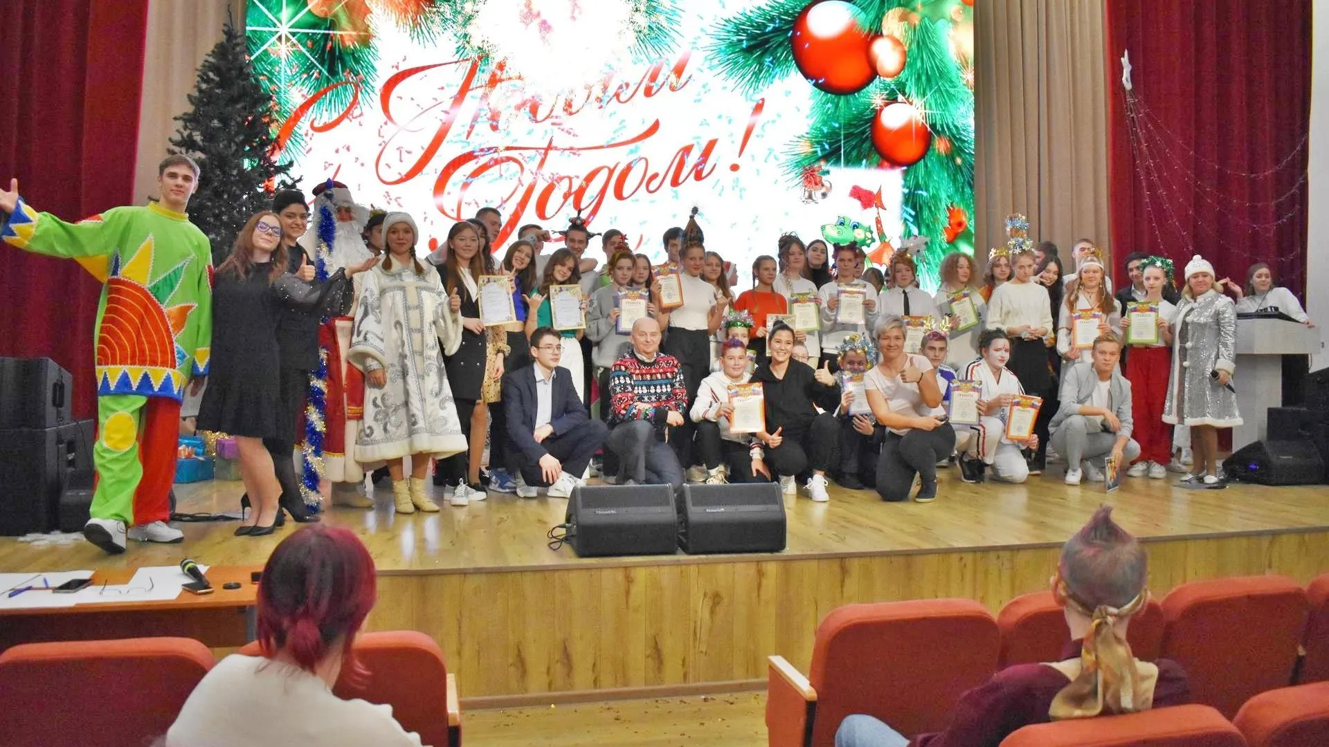 Министерство образования Московской области