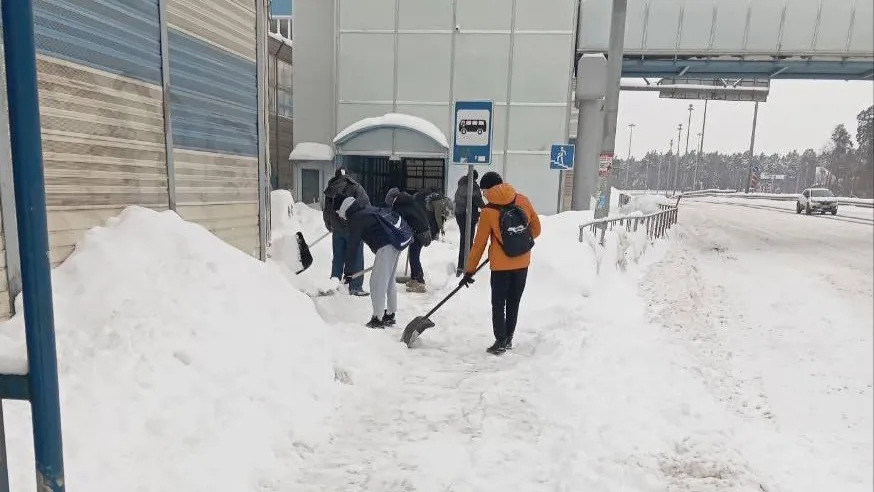 Управление образования г.о. Жуковский