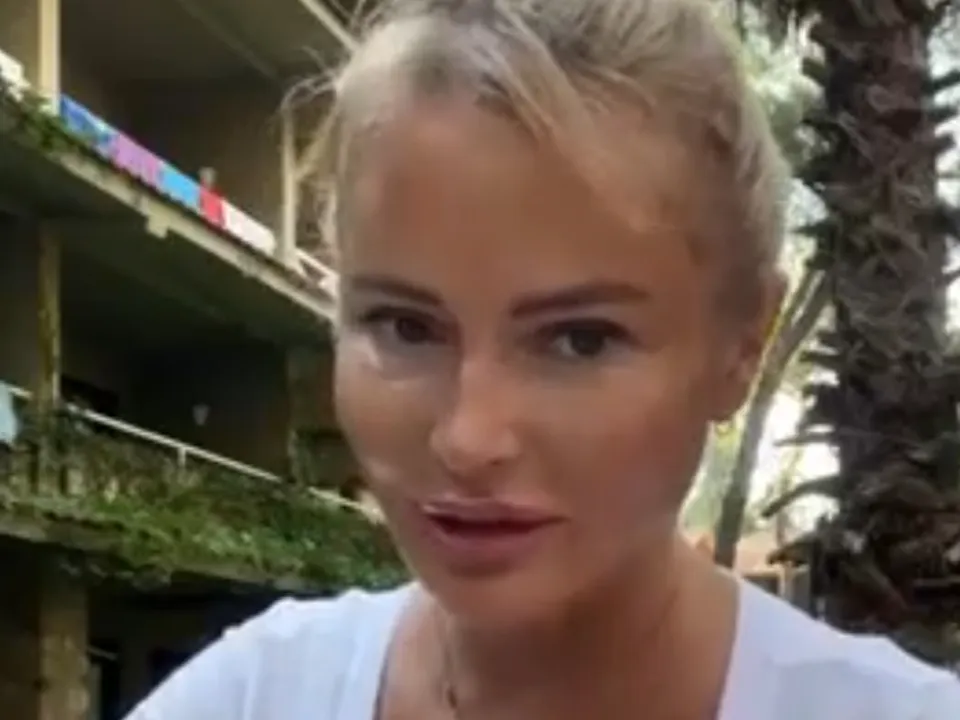 Фото: соцсети