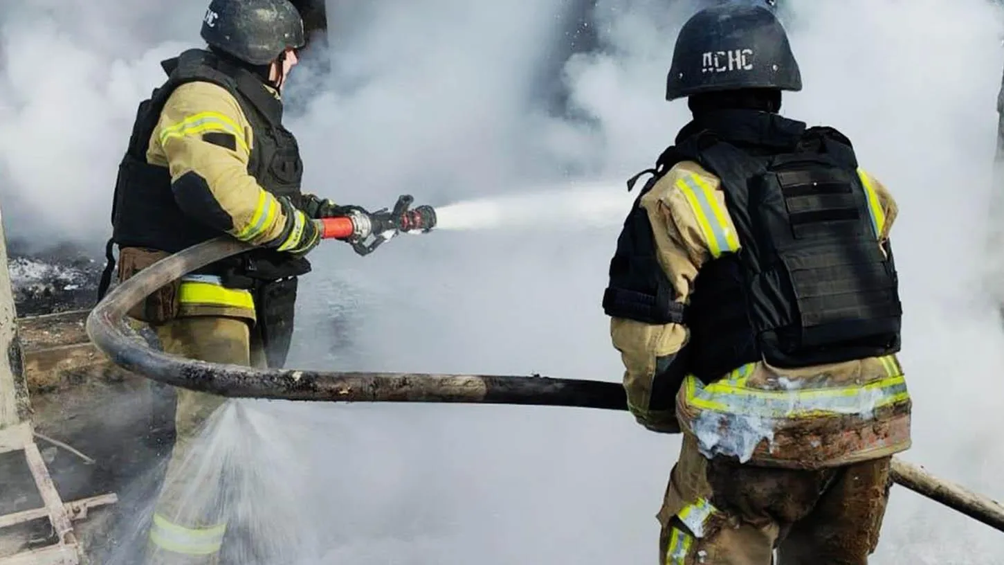 ДСНС Украины