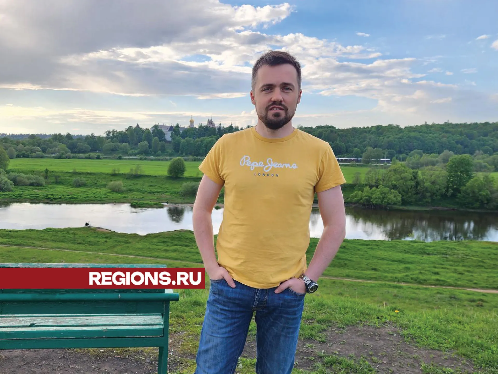 Фото: Хавива Фонина