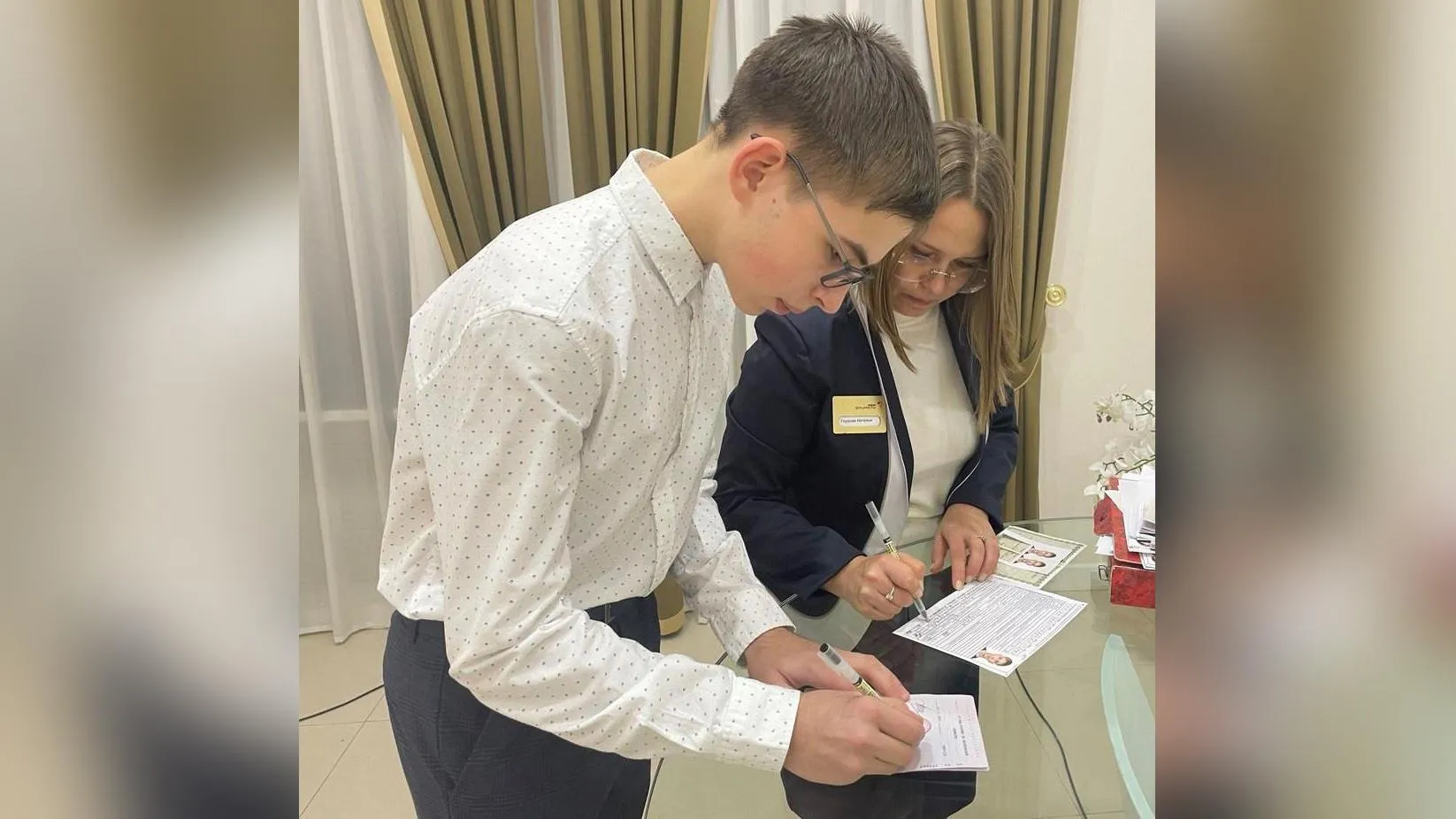 Фото: МФЦ г. о. Пушкинский