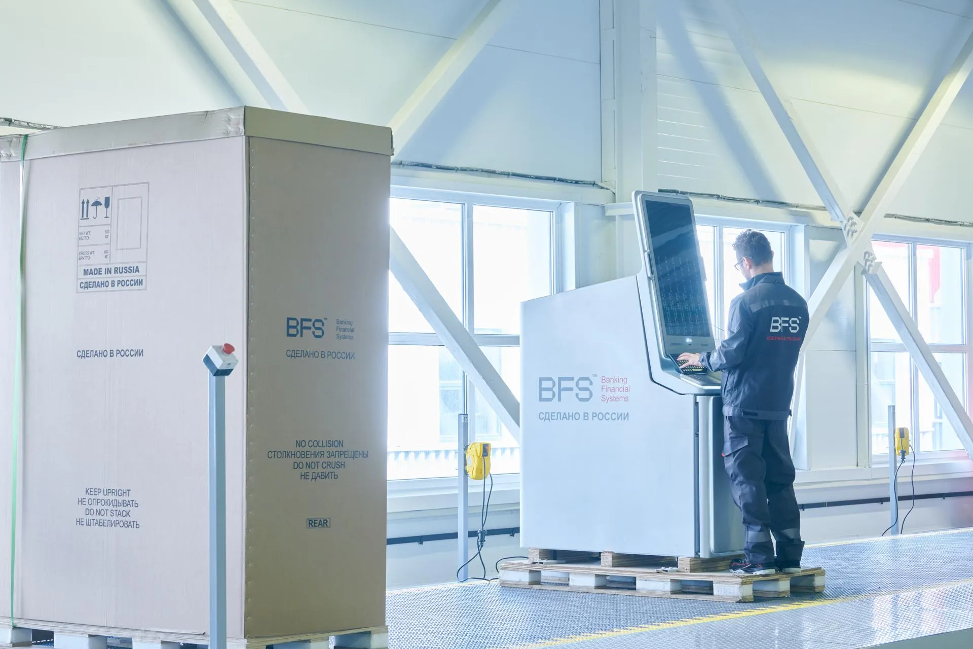 пресс-служба Департамента инвестиционной и промышленной политики Москвы