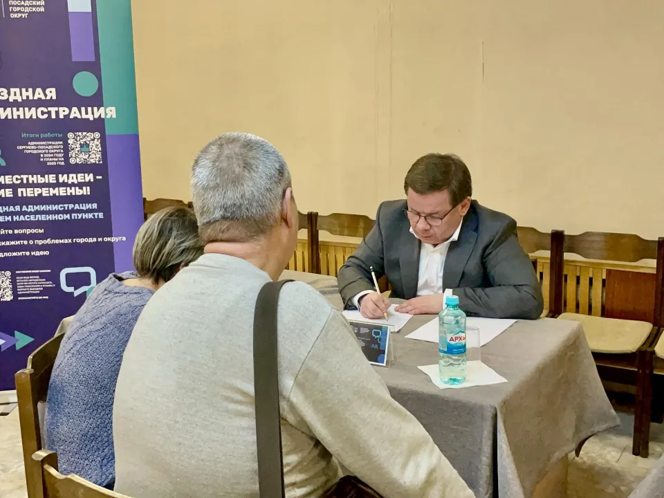 Фото: Дарья Леонова