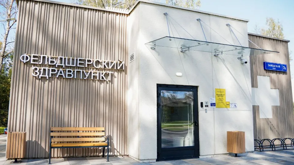 Фото: администрация м.о. Шатура