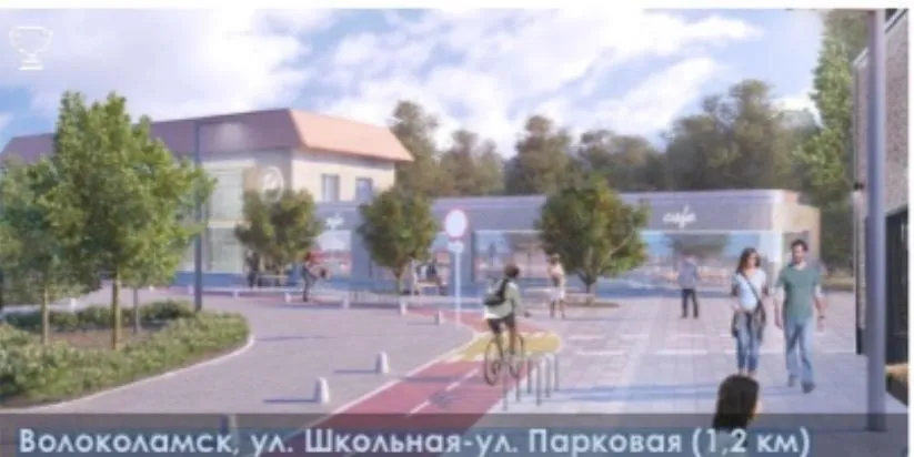 © Пресс-служба Министерства благоустройства Московской области