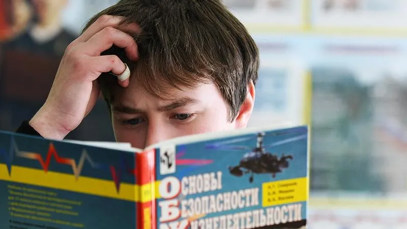 Владимир Смирнов/ТАСС