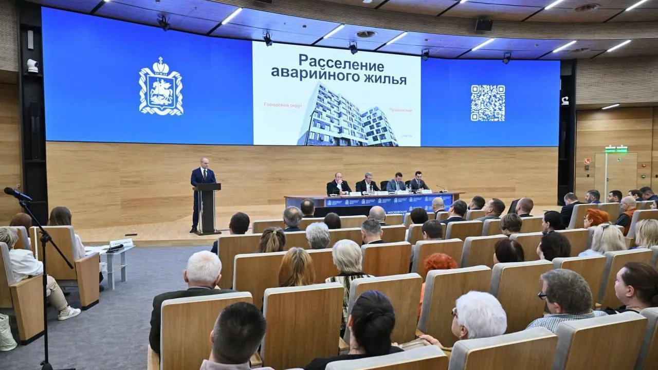 Пресс-служба Московской областной думы