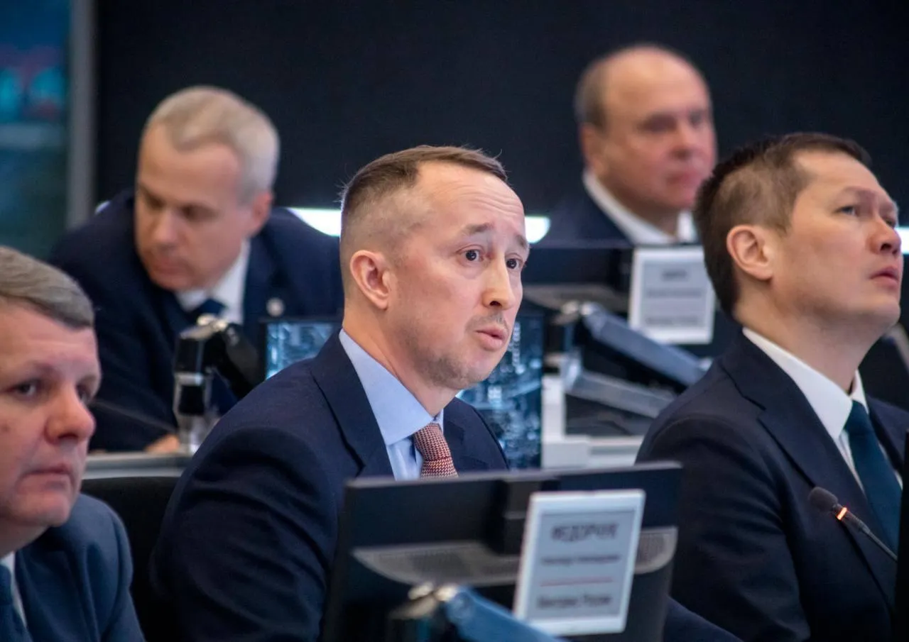 Минтранс России