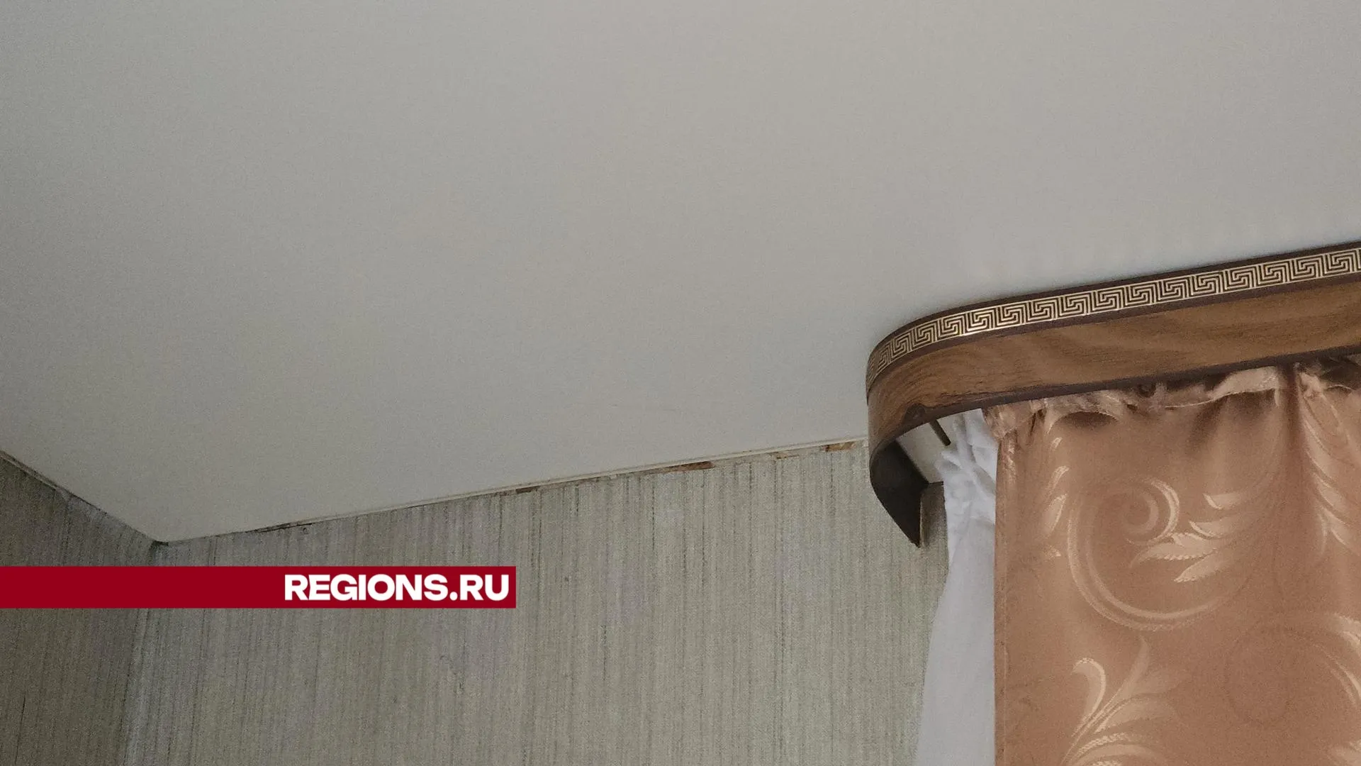 Иван Дубров