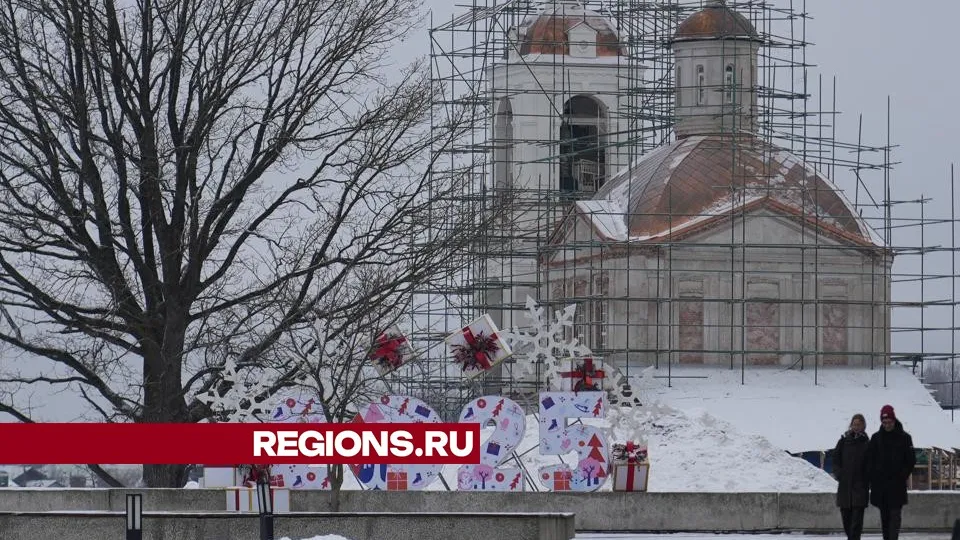 Фото: Дмитрий Зайчиков