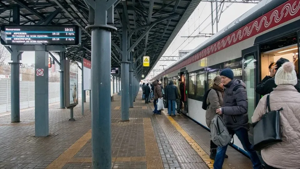 Фото: администрация г.о. Реутов